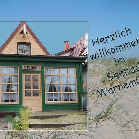 Scarbarth Ferienwohnung _ Objekt 2 Rostock Exterior photo